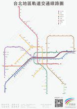 台北捷運線路圖