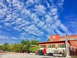 北京市大興區亦莊鎮第二中心國小 北京市大興區亦莊鎮第二中心國小