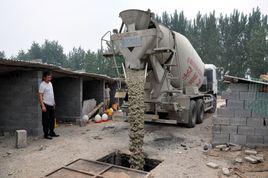 巨山街道 巨山街道