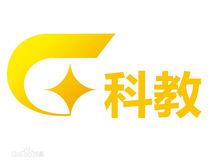 廣西科教頻道