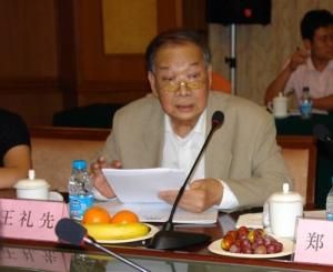 王禮先[昆明市園林綠化局副局長]