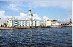 俄國科學院 俄國科學院