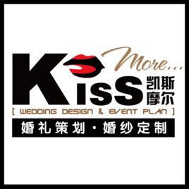 凱斯摩爾 凱斯摩爾