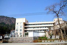 濟時中學 濟時中學