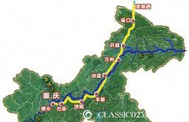 城嵐高速 城嵐高速