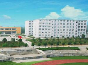 信陽師範學院華銳學網站圖片