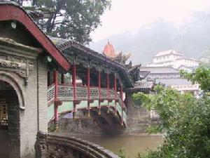 興隆山自然保護區