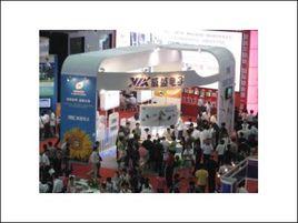 威盛凌瓏 威盛凌瓏