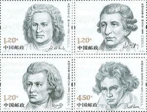 2010-19 外國音樂家(J)本票冊