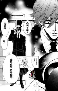 “心情不錯?美麗的,燭”