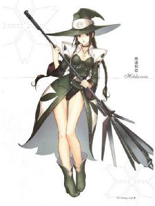 光明之淚x風[光明之淚&times;風]