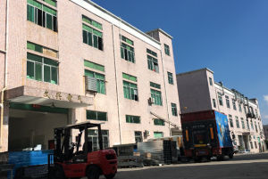 深圳市文興電氣有限公司 深圳市文興電氣有限公司