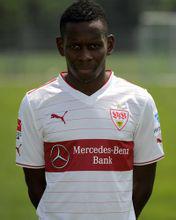 圖雷[塞內加爾足球運動員伊布拉西馬·圖雷]