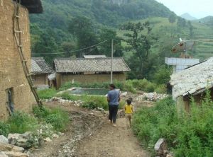 者祖下村 者祖下村