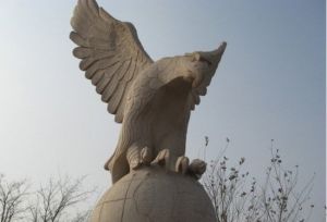 濰坊浮煙山休閒旅遊度假區 濰坊浮煙山休閒旅遊度假區