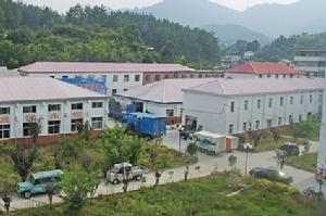 安徽省葉集試驗區