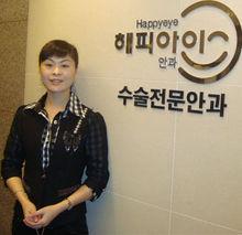 付海燕[廣州體育學院休閒體育與管理系教師]