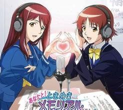 心跳回憶4 心跳回憶4