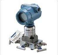 高精度壓力變送器 高精度壓力變送器