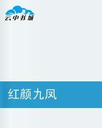 不過夢一場 不過夢一場