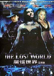 魔怪世界三部曲 魔怪世界三部曲