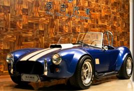 謝爾比眼鏡蛇427 謝爾比眼鏡蛇427