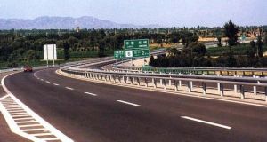 長宣高速公路 長宣高速公路