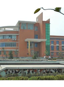 益陽市箴言中學 益陽市箴言中學