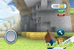 世界探索 世界探索