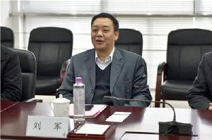 劉軍[北京交通大學黨委常委、副校長]