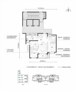 萬科&middot;公園大道戶型圖