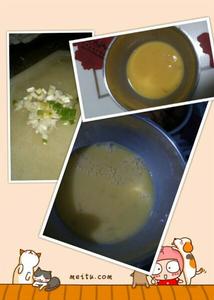 香菇蒸水蛋 香菇蒸水蛋