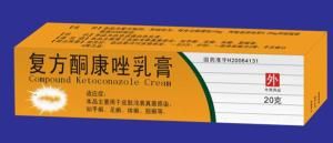 複方酮康唑乳膏 複方酮康唑乳膏