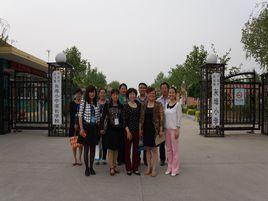 平度市灰埠鎮灰埠國小 平度市灰埠鎮灰埠國小