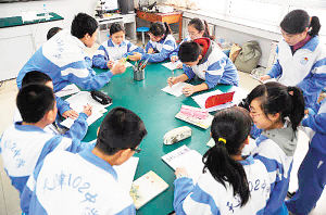 天津102中學生命科學實驗小組 天津102中學生命科學實驗小組