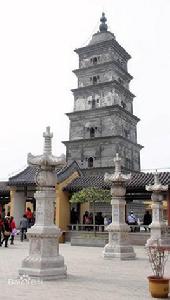 鎮國寺塔 鎮國寺塔