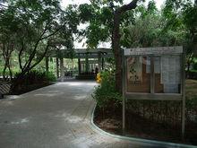 青雲站[輕鐵站]