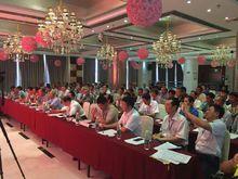 中華龔氏宗親聯合會海南分會