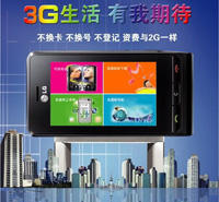 指尖公司 指尖公司