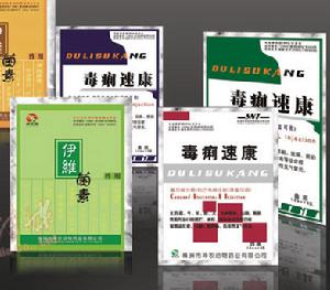 （圖）包裝設計