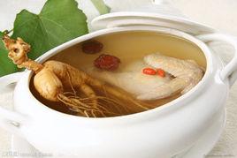 母雞人參火鍋 母雞人參火鍋