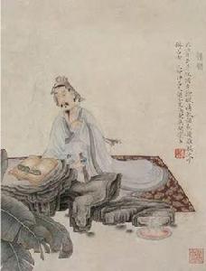 飲酒讀騷圖 飲酒讀騷圖