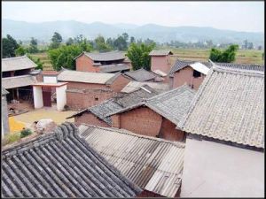 伍旗廠村 伍旗廠村