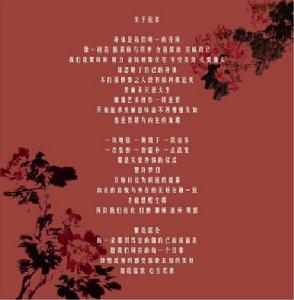 寧波花喜年年國際貿易有限公司