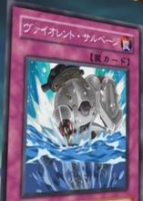 騎士[遊戲王卡片系列]