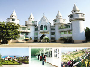 蕉嶺縣台灣度假村 蕉嶺縣台灣度假村