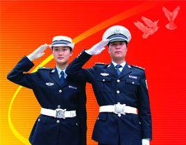 因為我是警察 因為我是警察