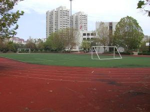 青島四方實驗國小