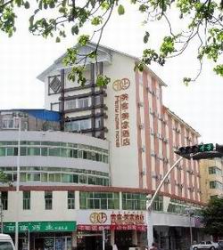 美客美家酒店(西昌店)