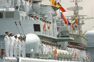 2004年4月30日 2004年4月30日